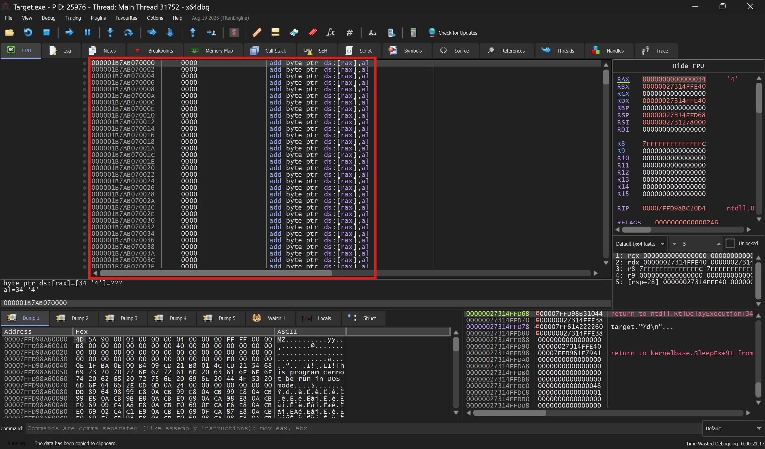 EmptyAllocatedMemory